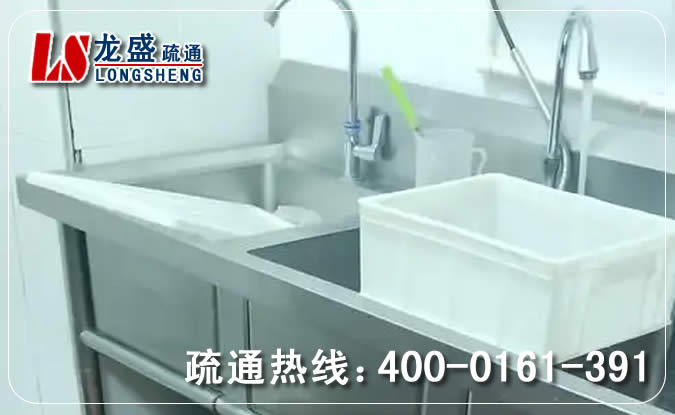 包河区厨房管道疏通清理