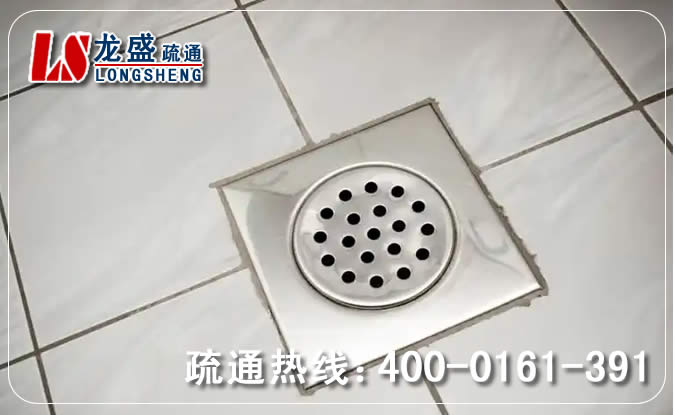 包河区地漏通下水