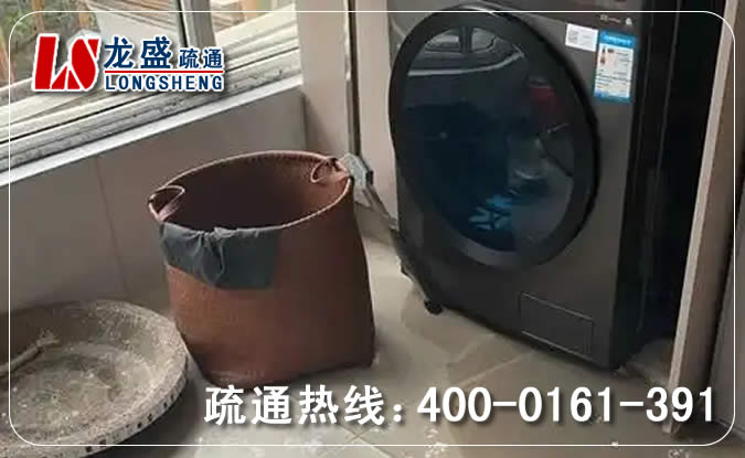 包河区阳台疏通下水道